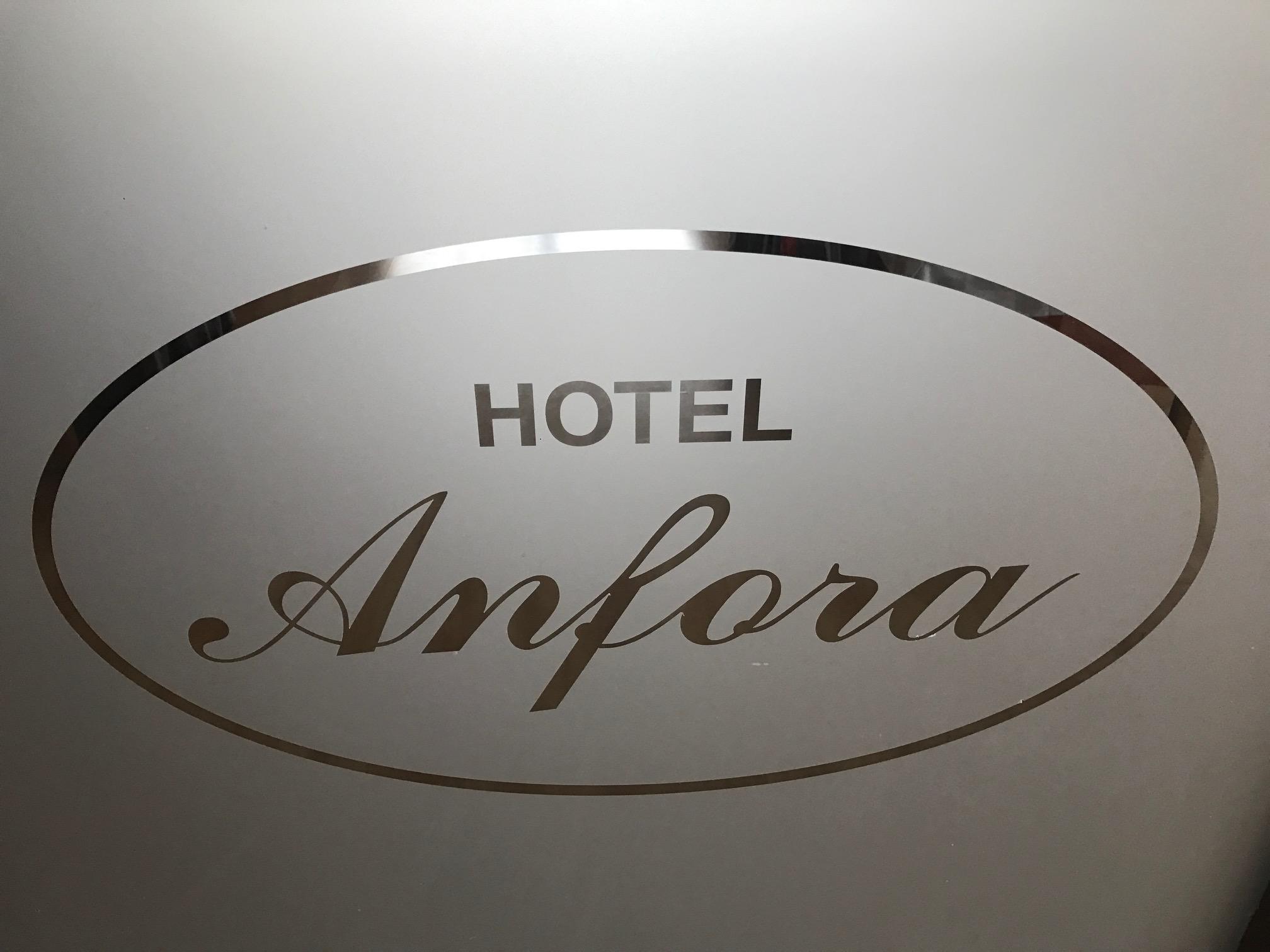 Hotel Anfora 멜리야 외부 사진